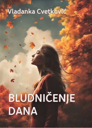 VLADANKA CVETKOVIĆ